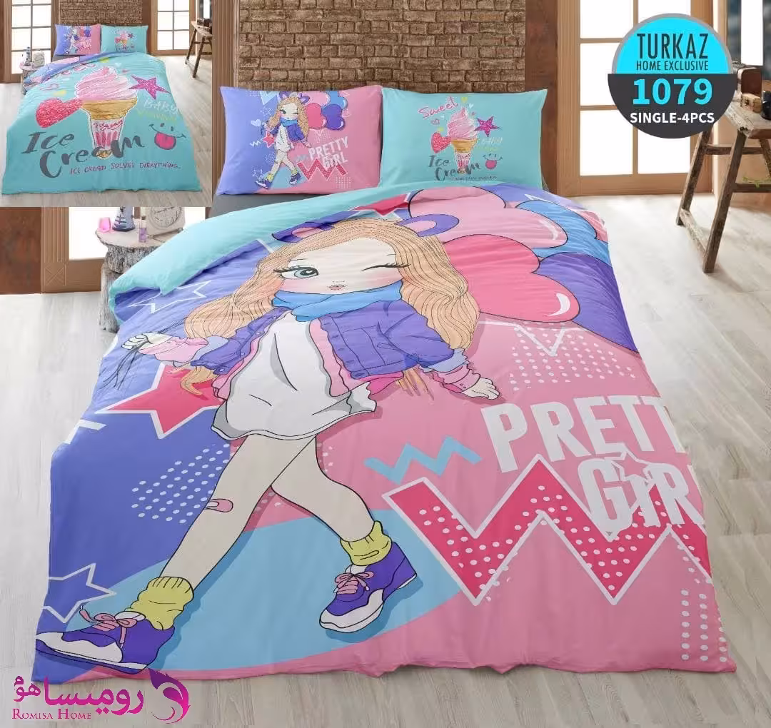 قیمت و خرید سرویس روتختی طرح بستنی یک نفره برند Turkaz کد 1079