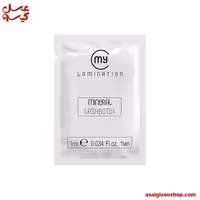 بوتاکس مژه و ابرو ساشه ای مای لمینیشن حجم 1 میل|کد1800