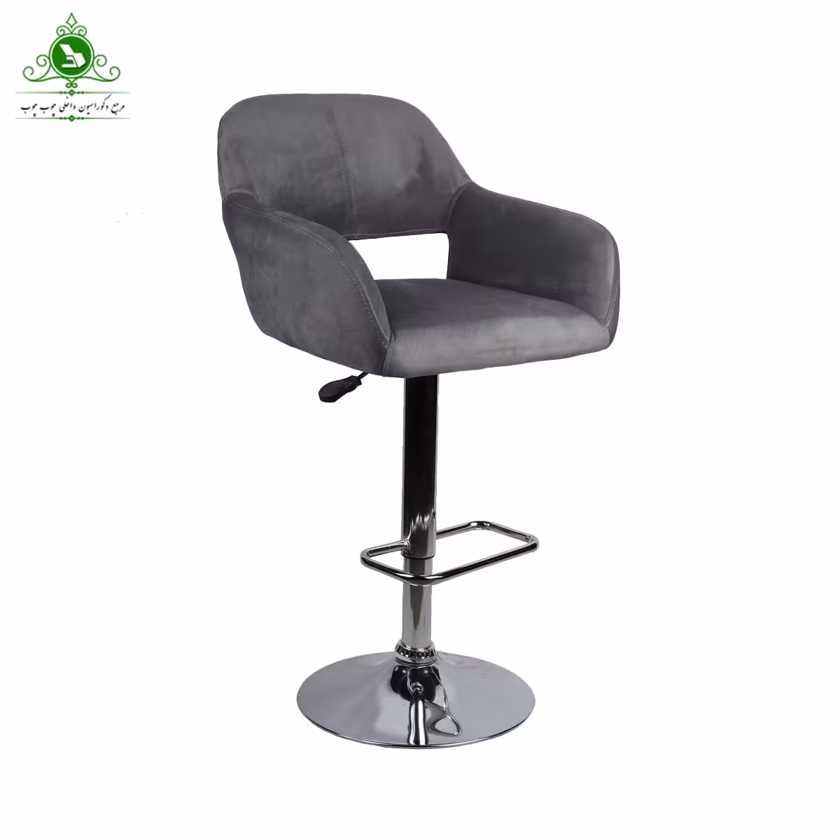صندلی اپن جکدار مدل پاریس