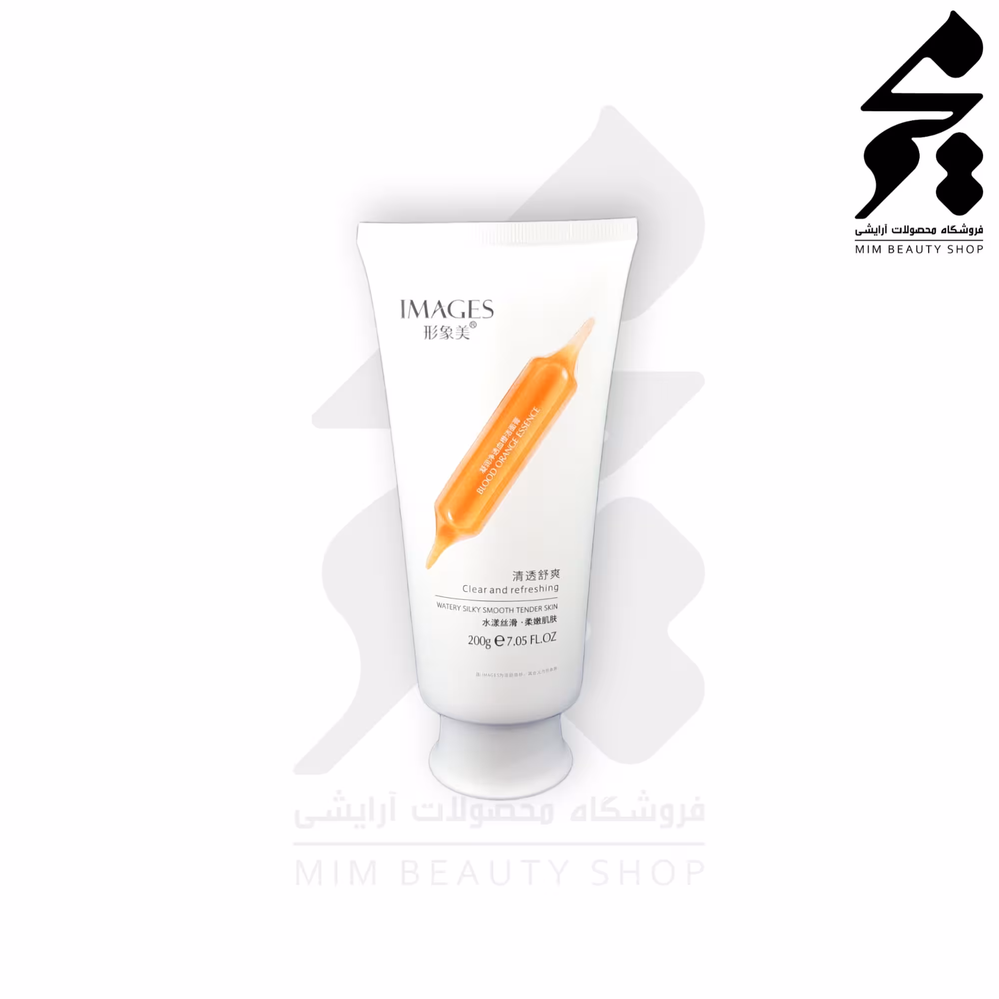 فوم شست و شوی ویتامین Cبرند Imsges (200گرم)