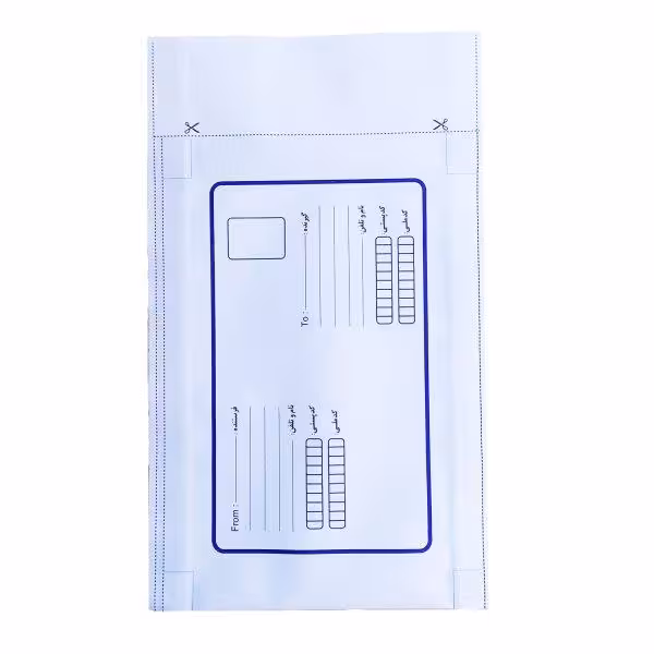 پاکت پستی ساده سایز ملخی(نامه)