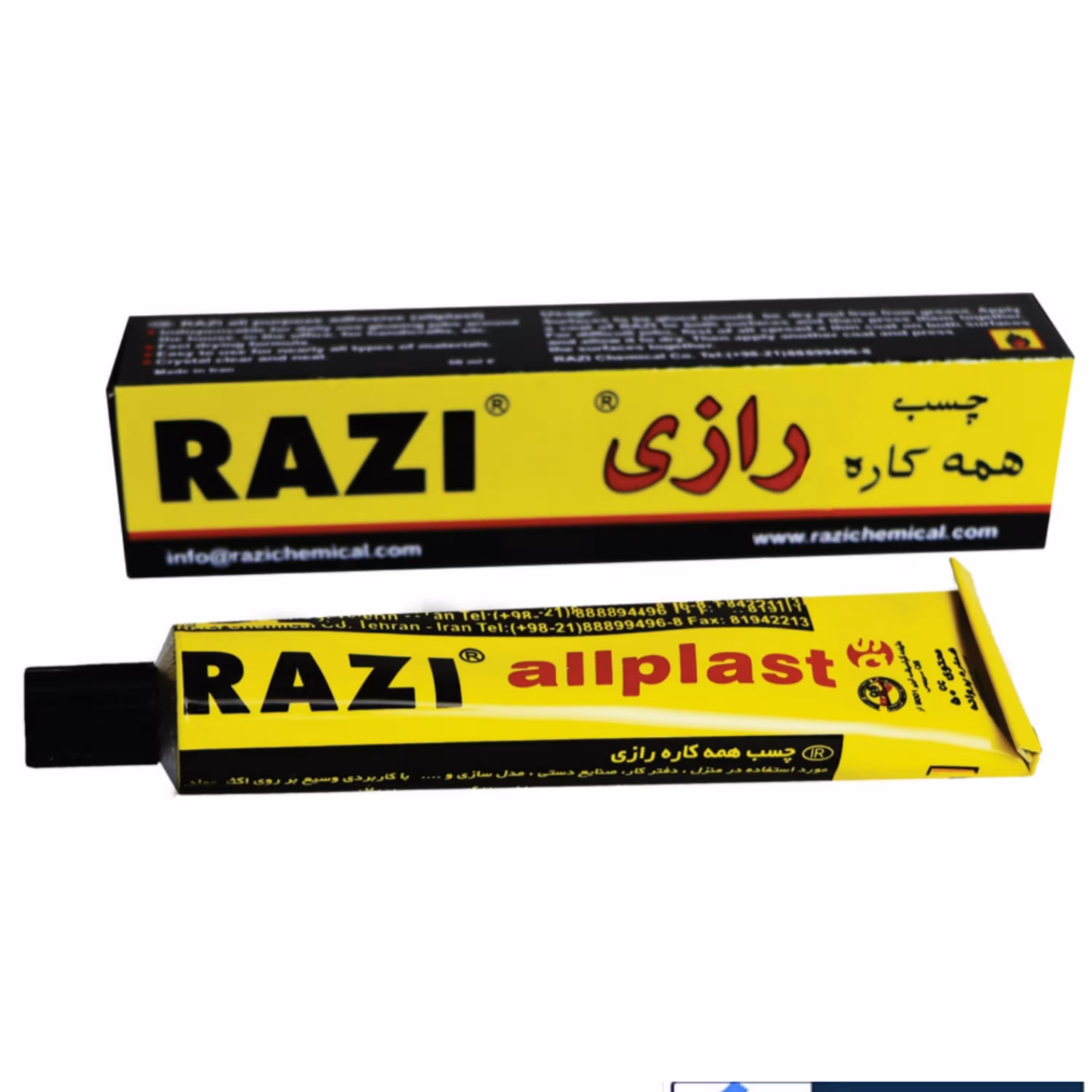 چسب رازی همه کاره کوچک 