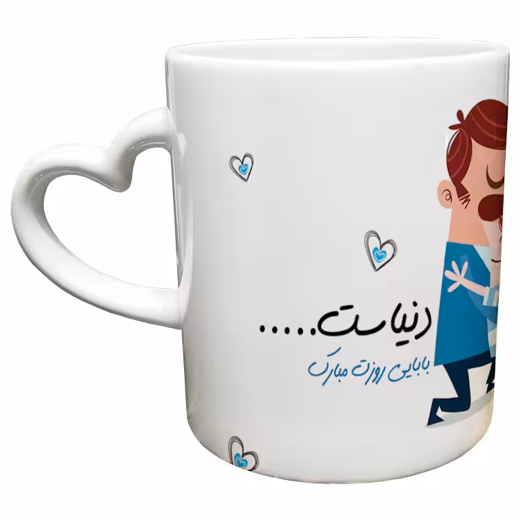 خرید ماگ-لیوان دسته ساده روز پدر کد 34
