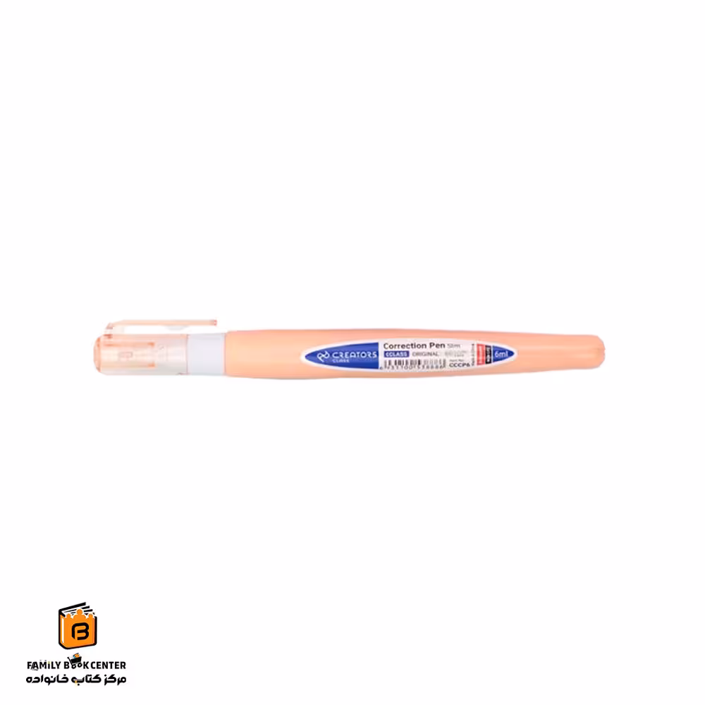 غلط گیر مدل اسلیم گلبهی سی کلاس (C.CLASS)