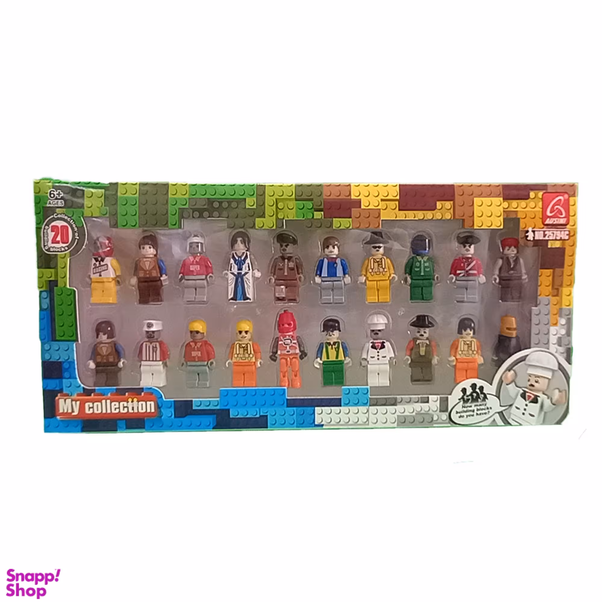 اکشن فیگور لگو (Lego) مدل آدمک مجموعه 20 عددی