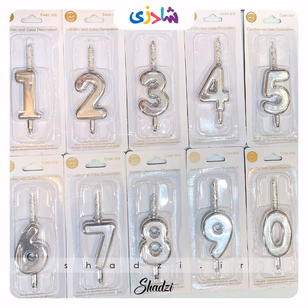 شمع تولد عدد نقره ای کوچک