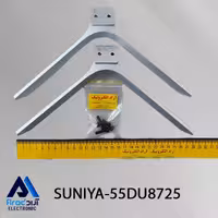 پایه تلویزیون سونیا 55DU8725