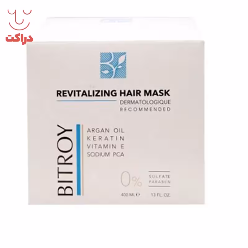 ماسک موی ویتامینه حاوی روغن آرگان بیتروی