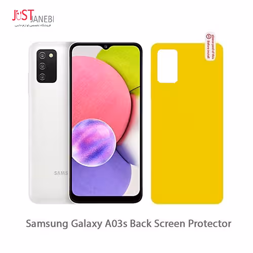محافظ پشت گوشی سامسونگ (بک کاور) Samsung Galaxy A03s
