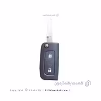 ریموت کلیدی فوتون آئومان