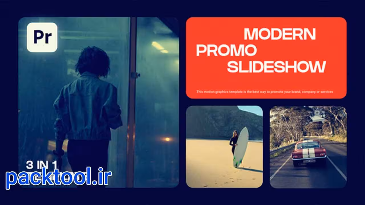 دانلود پروژه آماده پریمیر پرو اسلایدشو افتتاحیه پویا Intro Slideshow - پک تول