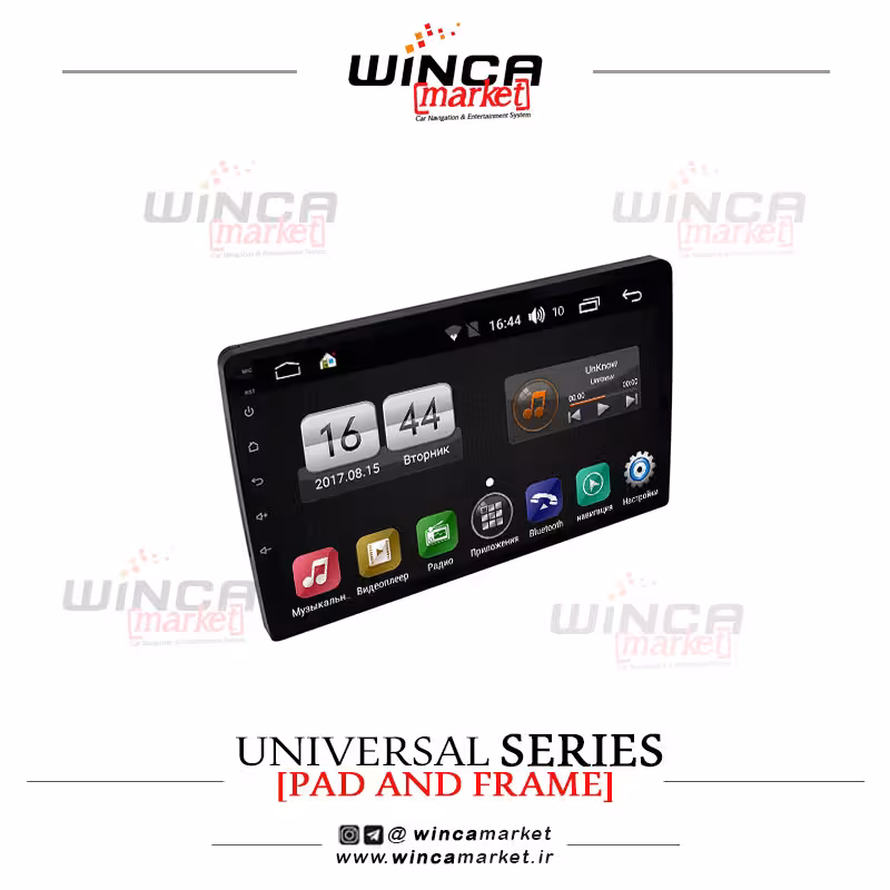 مانیتور آلفا رومئو جولیتا وینکا اندروید فابریک سری اس 170 پلاس تی ال TL855