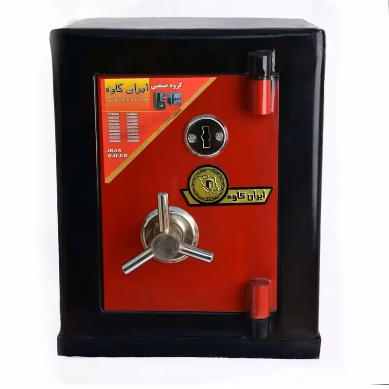 گاوصندوق ایران کاوه مدل 100ks | چاوه