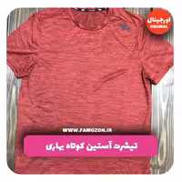 تیشرت ورزشی زرشکی FILA اورجینال