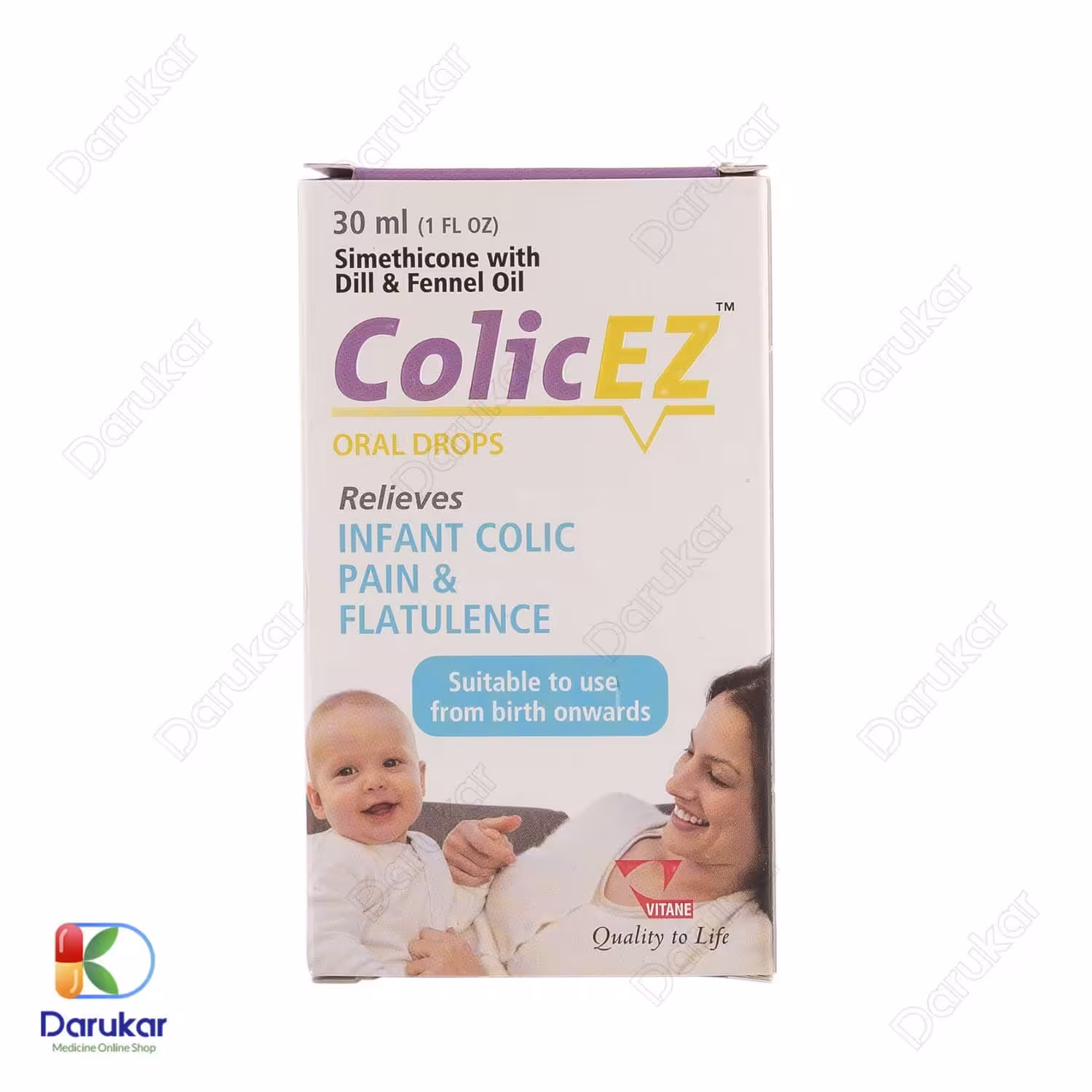 قطره کولیکز ویتان 30 میلی لیتر