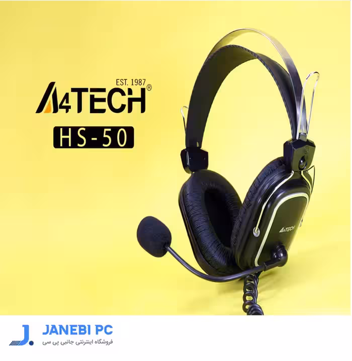 هدست ای فورتک مدل HS-50