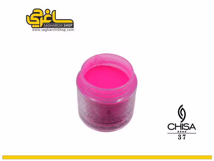 پودر رنگی کاشت ناخن کد 37 چیسا CHISA