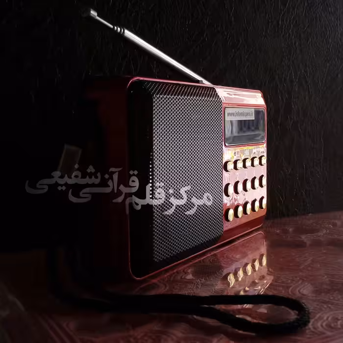 معلم همراه - مدل درجه 1 (قرآن دیجیتال صوتی) اندازه جیبی - 16 گیگ