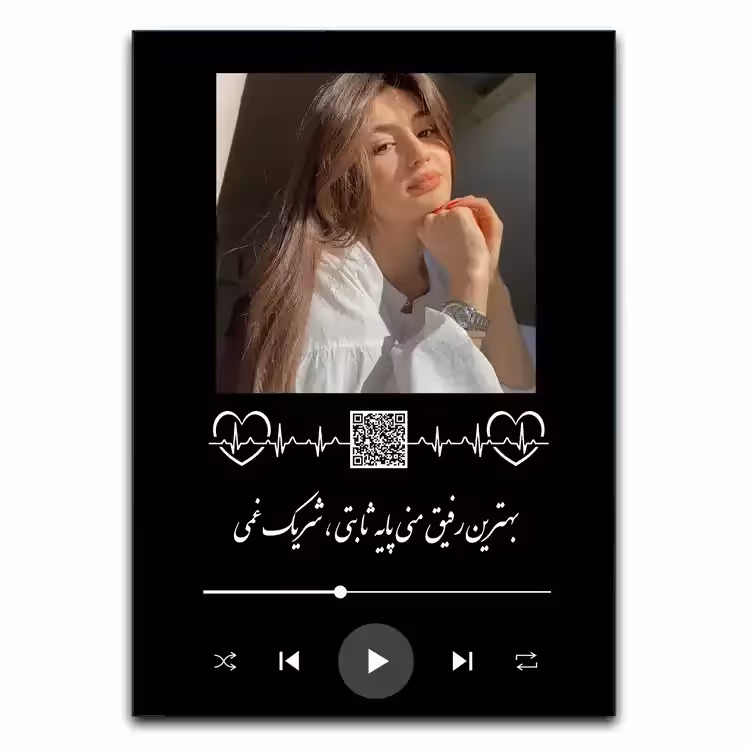 تابلو موزیکال تولد هدیه‌ای خاص