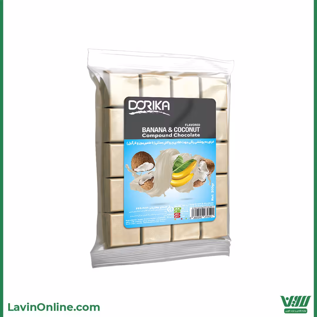 شکلات تخته ای موز و نارگیل دریکا