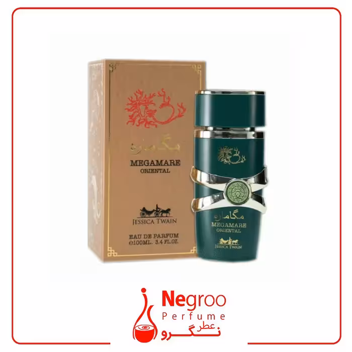 ادکلن مردانه مگاماره اورینتال