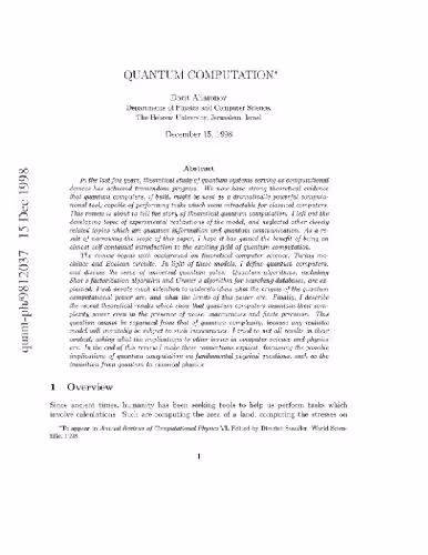 خرید و دانلود نسخه کامل کتاب Quantum computation
