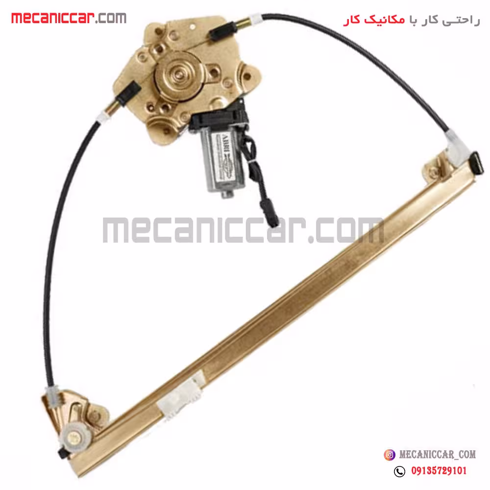 دستگاه شیشه بالابر جلو چپ سمند