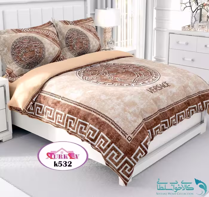 روتختی طرح ورساچه کرم دونفره برند Turkev کد K532