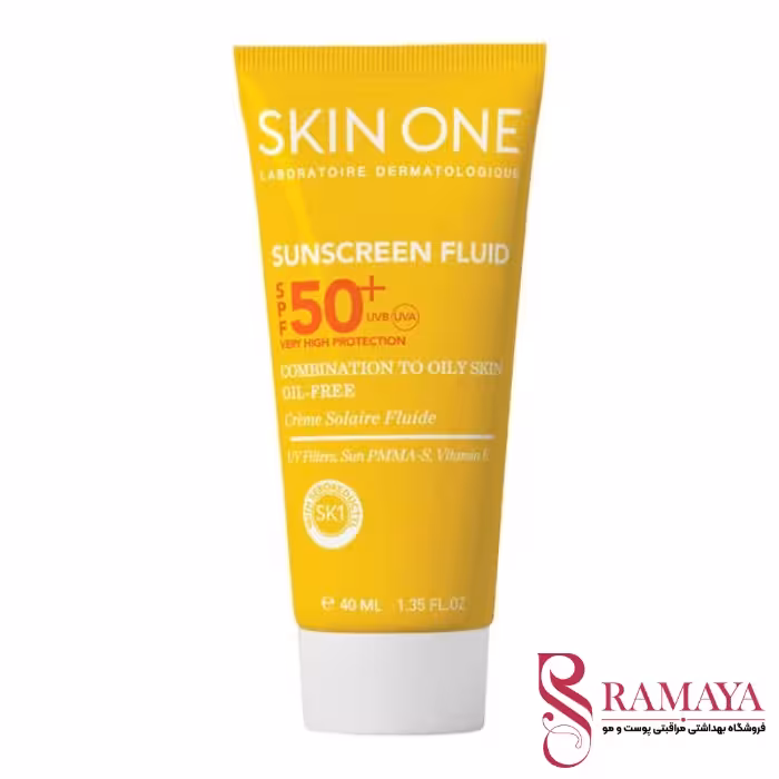 کرم ضد آفتاب فلوئیدی اسکین وان پوست چرب SPF50