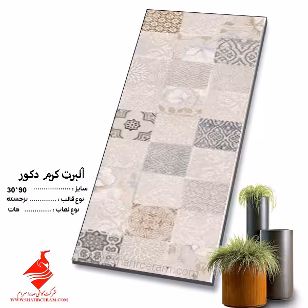 کاشی آلبرت دکور 90*30 صدرا سرام