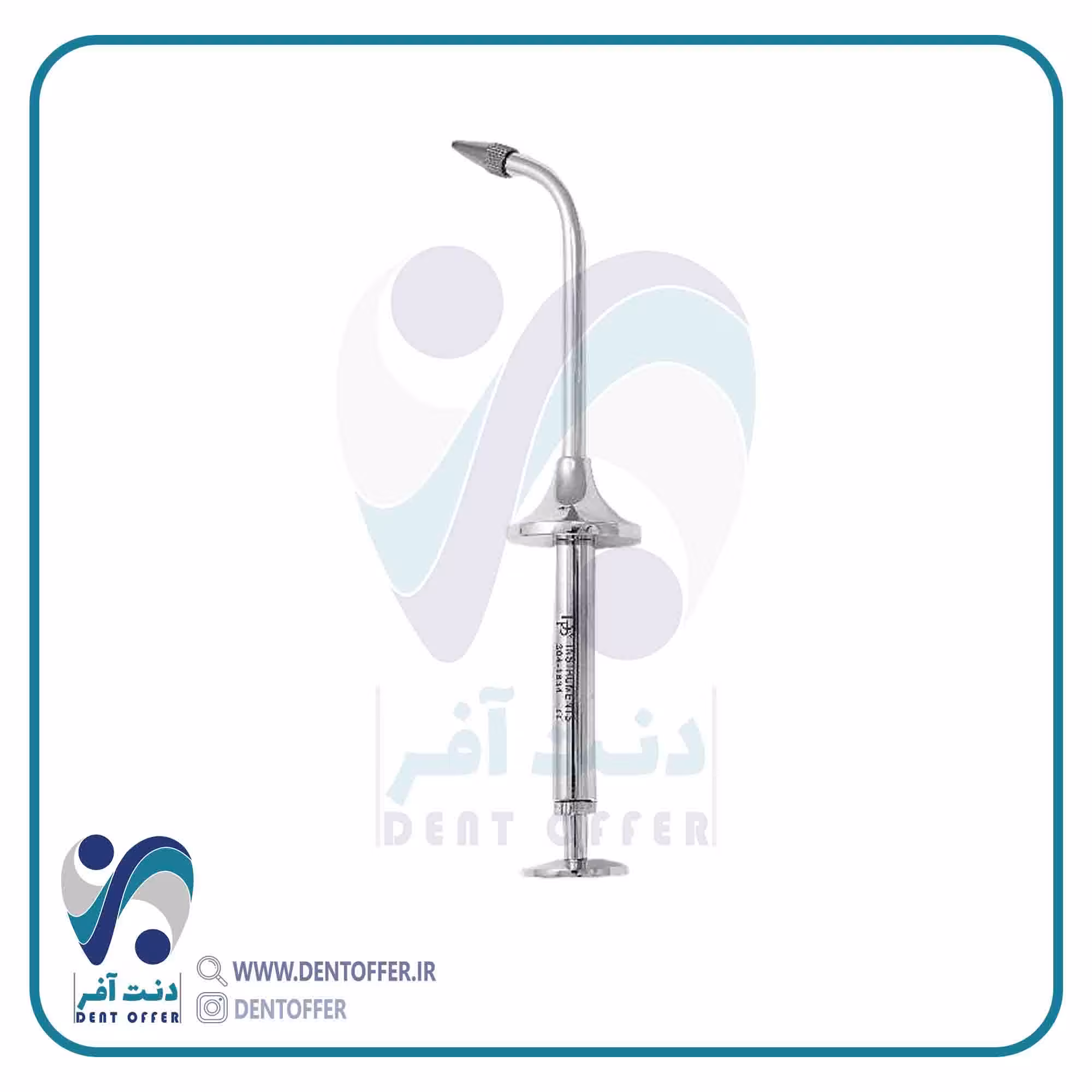 آمالگام کریر 2.5mm برند جویا