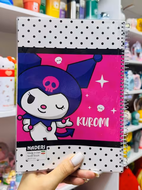 دفتر مشق 100برگ طرح کورومی 4