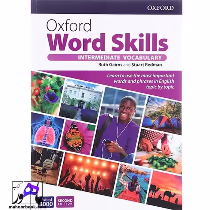 Oxford Word Skills Intermediate | آکسفورد ورد اسکیل اینترمدیت | ویرایش دوم