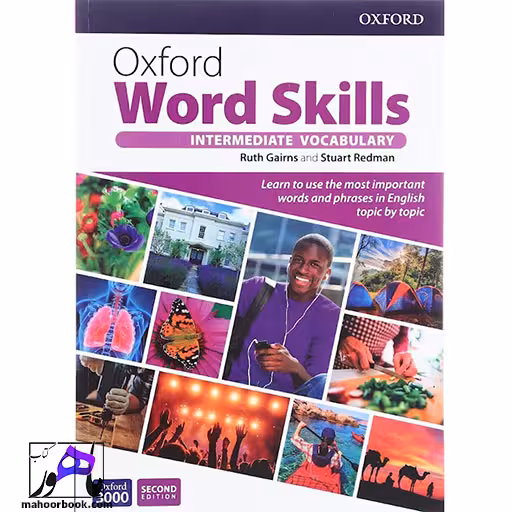 Oxford Word Skills Intermediate | آکسفورد ورد اسکیل اینترمدیت | ویرایش دوم