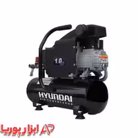 کمپرسور هوا 10 لیتری هیوندای مدل AC-1010