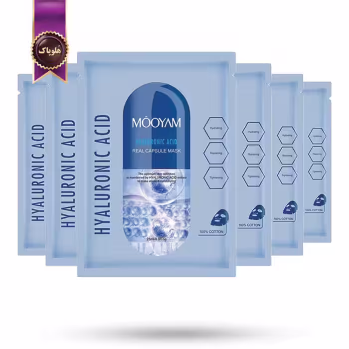 6 عدد ماسک صورت ورقه‌ ای مویام MOOYAM مدل هیالورونیک اسید Hyaluronic Acid پک 1 عددی (اورجینال)