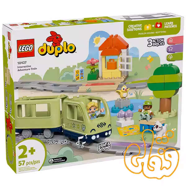 ساختنی لگو داپلو قطار ماجراجویی Interactive Adventure Train 10427