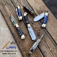 چاقو ضامن دارفولادی استاد محمد بیستونی