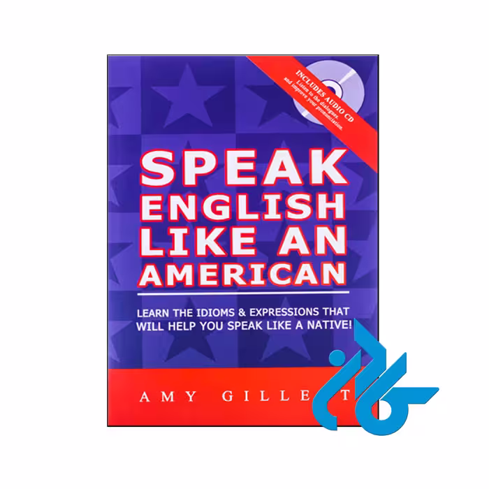 کتاب Speak English Like An American