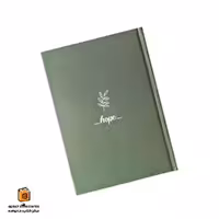 دفتر خط دار 50 برگ طرح hope آوان (avaan)