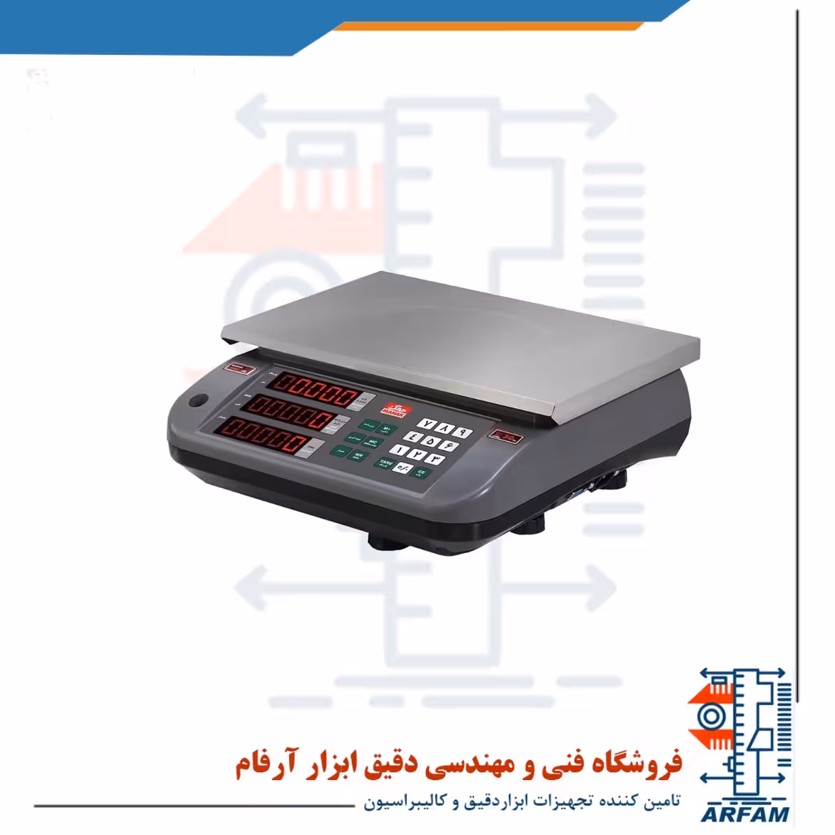 ترازو قطعه شمار ترازو محک 9900  ترازو 30 کیلویی دقت 1 گرم