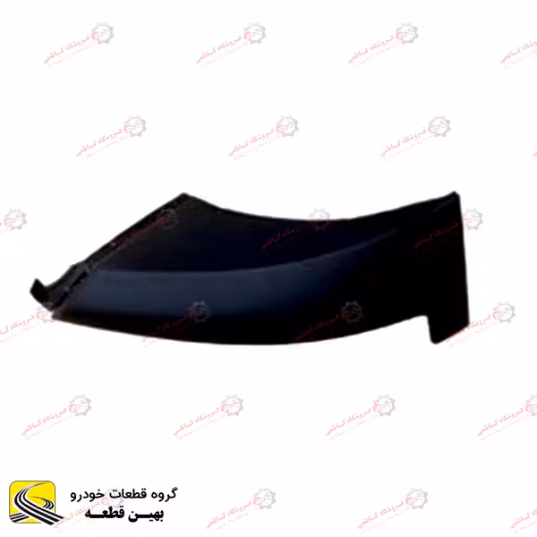 فلاپ (زه) درب جلو راست فیدلیتی