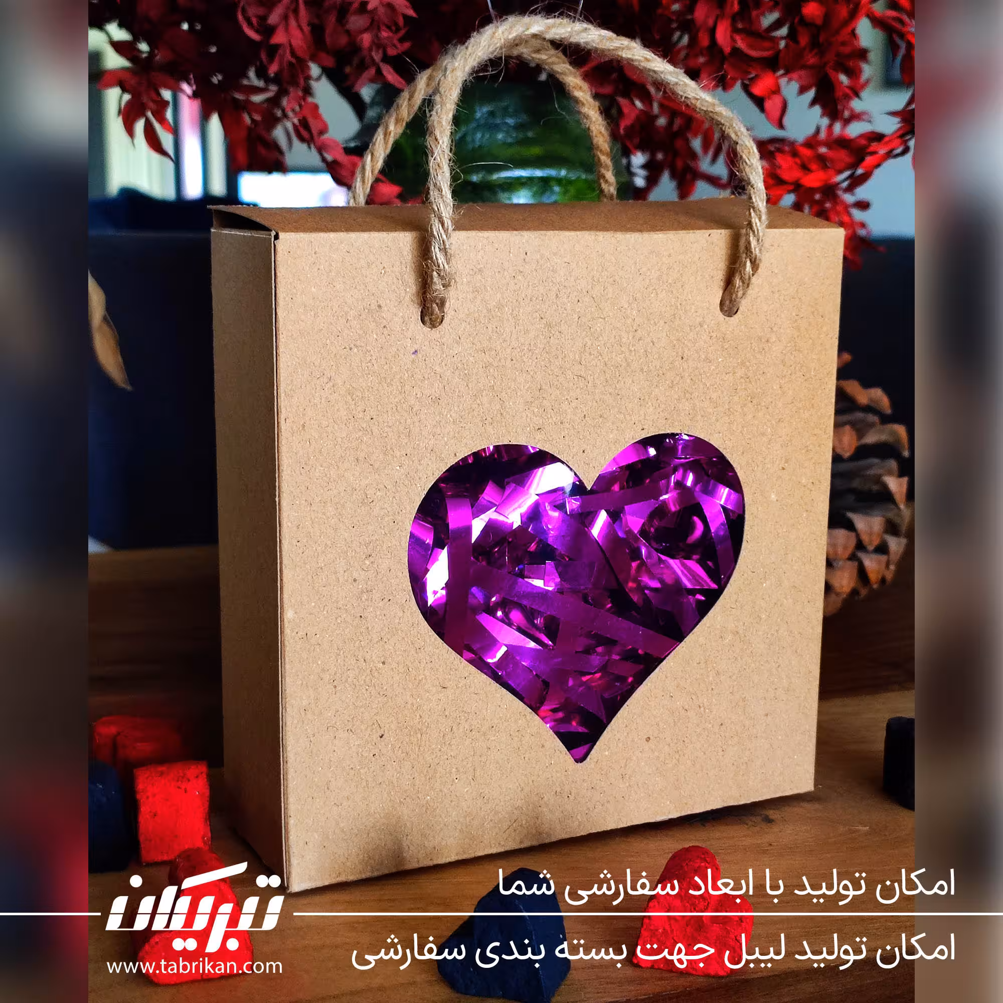 جعبه کادو بند دار