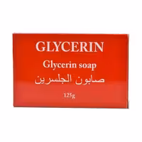خرید صابون گلیسیرین Glycerin Soap (125 گرم)   قیمت