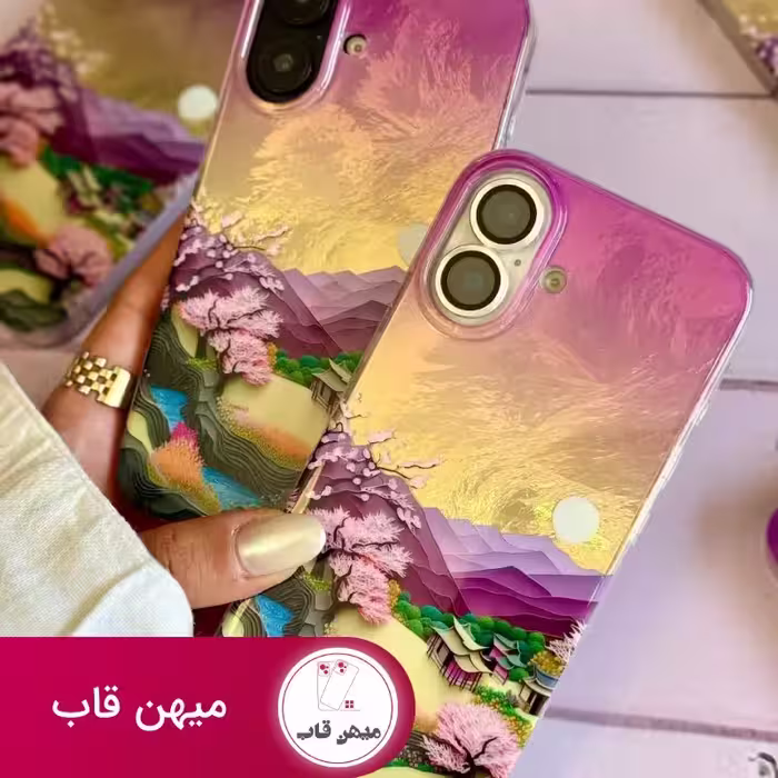قاب منظره ژاپنی - کد (125649)