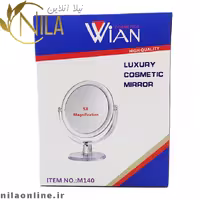 آیینه کوچک وین با بزرگنمایی 5 WIAN 5x Mirror | کد M140
