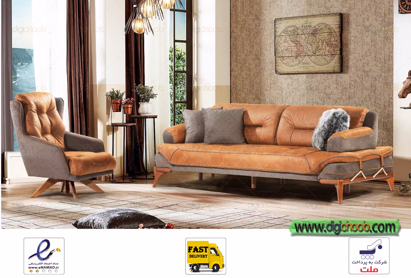 مبل راحتی تخت خواب شو فرانسوی - خرید اقساطی