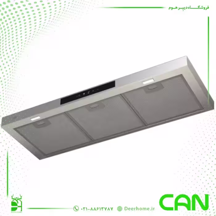 هود مخفی کن مدل 1450