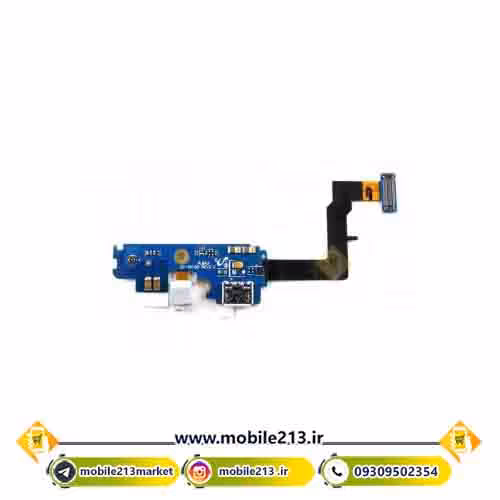 فلت شارژ سامسونگ (Samsung Galaxy S2 (GT-I9100