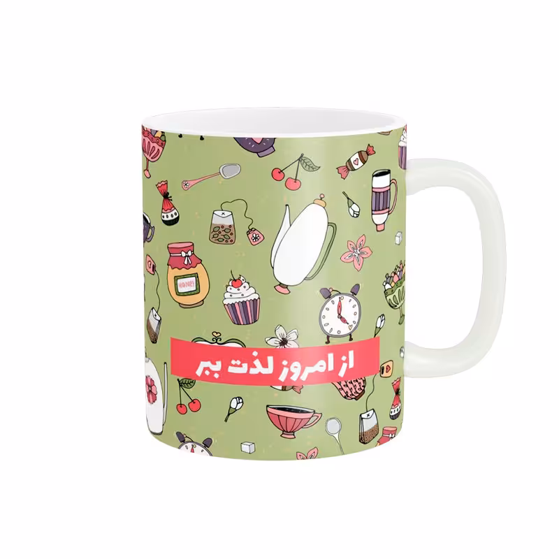 خرید ماگ-لیوان انگیزشی کد 2307